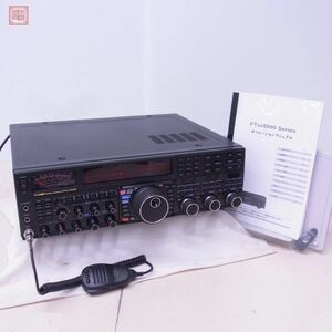 ヤエス 八重洲 FTDX5000MP Limited HF/50 200W 取説・元箱付【SF