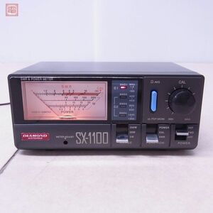 第一電波 SX-1100 1.8MHz〜1300MHz 200W/20W/5W SWR計【10