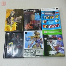 攻略本 PS2 プレイステーション2 まとめて32冊セット グランディアIII モンスターハンター スーパーロボット大戦α 等【20_画像4