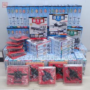 未開封多数 デアゴスティーニ 1/72 隔週刊 第二次世界大戦 傑作機コレクション 全100号揃 DeAGOSTINI 軍用機 戦闘機 全巻セット【CB