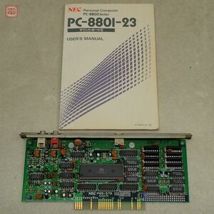 1円〜 NEC PC-8801シリーズ サウンドボードII PC-8801-23 PWD-579 取説付 動作未確認 【10