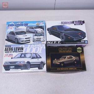 未組立 フジミ/アオシマ 他 1/24 三菱 ランサーエボリューションVII マインズ仕様/AE86 ハチロク レビン/ナイトライダー等 計4個セット【20