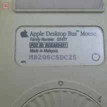 Apple Desktop Bus Mouse G5431 まとめて9個セット アップル マッキントッシュ バス マウス 動作未確認【20_画像3