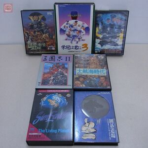 FM TOWNS CD-ROM/3.5インチFD シムアース/信長の野望 天翔記/提督の決断/三國志II/大航海時代/栄冠は君に3/囲碁道場 まとめて7本セット【40