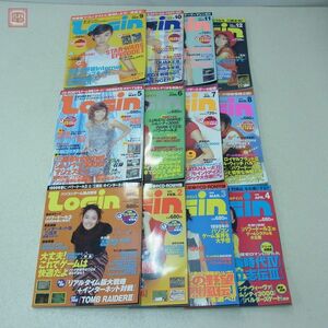 雑誌 ログイン LOGIN 1999年 12冊セット 通年揃い アスキー ASCII【20