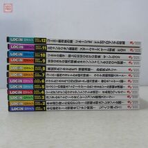 雑誌 ログイン LOGIN 2004年 12冊セット 通年揃い アスキー ASCII【20_画像5