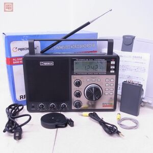 美品 REDSUN レッドサン RP2100 AM/FM/SW BCLラジオ DRM-455-12・元箱付【20