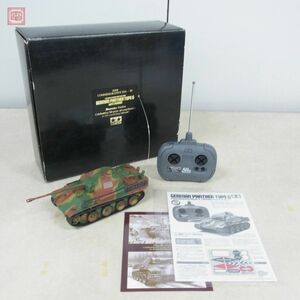 タミヤ 1/35 RCタンク ドイツ戦車 パンサーG型 後期型 2008 COMMEMORATIVE EDITION 動作未確認 TAMIYA GERMAN PANTHER TYPE G【20