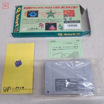 美品 SFC スーファミ キューバート3 Q bert 3 バップ VAP 箱説付【10_画像2