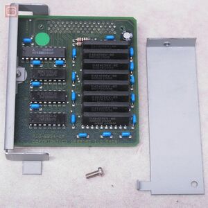 X68000 ACE/PRO用 1MB 内蔵増設RAMボード PIO-6834-1M/PIO-6BE1-A IOデータ I-O DATA 動作未確認【10