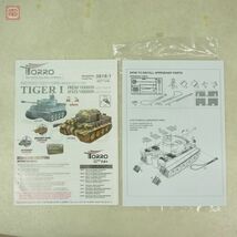 TORRO 1/16 タイガーI ラジコン戦車 トロ RC TIGER 動作未確認 欠品有 現状品【40_画像5