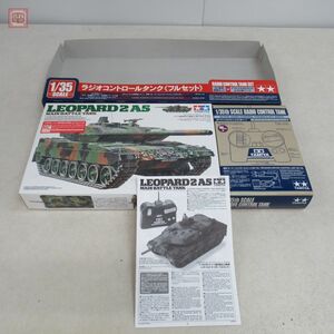 未開封 タミヤ 1/35 ラジオコントロールタンク フルセット ドイツ連邦軍主力戦車 レオパルト2 A5 TAMIYA LEOPARD【20