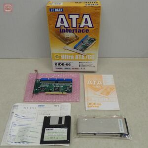 PC-9821・PC-98NX・DOS/V用 Ultra ATA/66インターフェイスボード UIDE-66 PCIバス用 アイオーデータ 箱説付 動作未確認【20