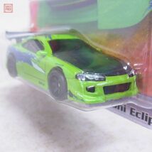 未開封 ホットウィール プレミアム FAST&FURIOUS 日産 フェアレディ Z/17 アキュラ NSX/トヨタ ランドクルーザー FJ60他 計9台セット【20_画像3