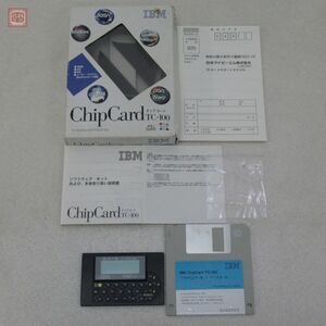 IBM PCカード ChipCard TC-100 チップカード 箱説FDハガキ付 動作未確認【10
