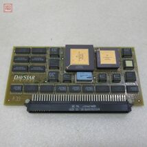 1円〜 Daystar Universal PowerCache P33 アクセラレータ 動作未確認【10_画像1