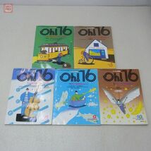 雑誌 Oh!16 1984年〜1987年 30冊セット 不揃い ソフトバンク SOFTBANK【20_画像3