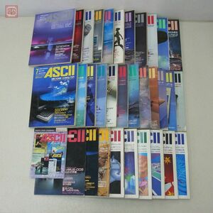  журнал ежемесячный ASCII paroti- версия год .AhSKI! 1980 год ~1986 год не комплект 33 шт. комплект ASCII[40