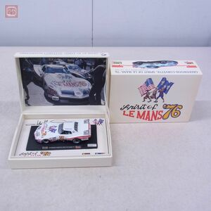 レベル/モノグラム 1/32 グリーンウッド コルベット SPIRIT OF LE MANS ’76 スロットカー Revell MONOGRAM GREENWOOD CORVETTE【10