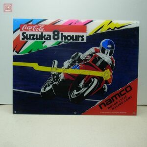 パネル ナムコ/NAMCO スズカ8アワーズ SUZUKA 8HOURS デッドストック 未使用 マーキー MARQUEE【20