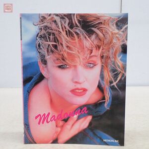 完全バンドスコア マドンナ MADONNA ライク・ア・ヴァージン タブ譜付 楽譜 日音 1985年/昭和60年発行 初版 TAB譜 Like a Virgin【PP