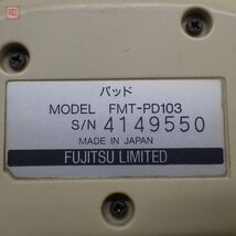 動作確認済 富士通 FM TOWNS パッド(FMT-PD103)+マウス(FMT-MO105) まとめて2個セット FUJITSU【10_画像3