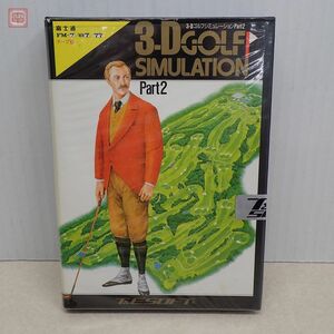 未開封 FM-7 テープ 3-Dゴルフシミュレーション Part2 T&ESOFT 3-D GOLF SIMULATION【10