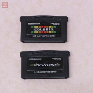 ※ソフトのみ GBA ゲームボーイアドバンス カラリス COLORIS/ドットストリーム dotstream 計2本セット Nintendo ニンテンドー 任天堂【PP