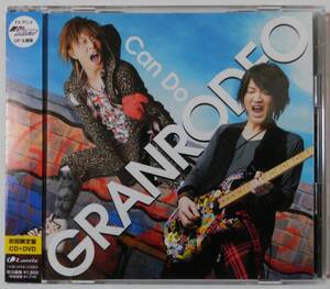 ■即決■GRANRODEO Can Do 初回限定盤 CD+DVD 黒子のバスケ OP主題歌