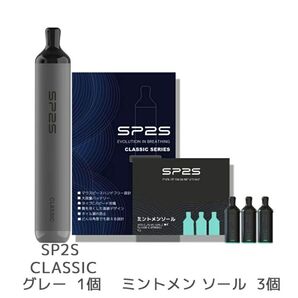 電子タバコ ベイプ スターターキット シーシャ VAPOREVER リキッド