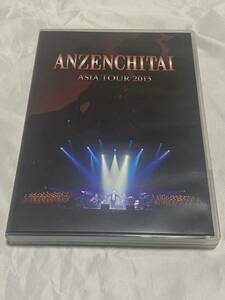 安全地帯 ASIA TOUR 2013 [2枚組DVD] 玉置浩二