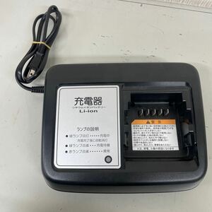リチウムイオンバッテリー充電器　x92-10 ヤマハ