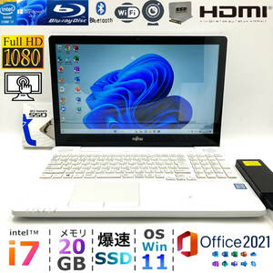 タッチパネル★ハイエンドi7【メモリ20GB/爆速新品SSD/Core i7-6700HQ】富士通AH77/W★フルHD/Windows11ノートパソコン/Office2021/Blu-ray