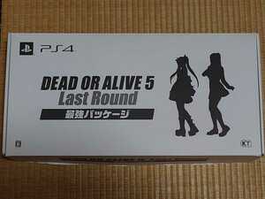 PS4 DEAD OR ALIVE5 LastRound　最強パッケージ　デッドオアアライブ５　中古