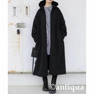 antiqua tree cafe◆この秋 絶対必須◎サッと着れてオシャレに決まる裏毛ロングトッパー スウェット カットソー コート ◆アンティカ