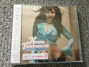谷村奈南　３rd Single JUNGLE DANCE CD ＋ DVD 新品未開封　