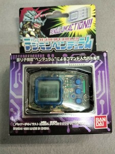 ほぼ新品　バンダイ デジモンペンデュラム　ver.1.8