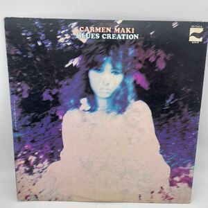 カルメン・マキ/ブルース・クリエイション/LP/レコード/CD-7142-A/75年再発/