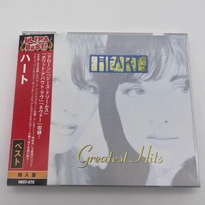 【帯付】ハート/Heart/CD/ベスト/グレイテスト・ヒッツ/UBST-070