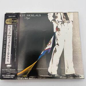 【帯付】ディック・セント・ニクラウス/Dick St. Nicklaus/CD/Magic/マジック/AOR