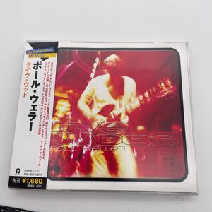 【帯付】ポール・ウェラー/Paul Weller/Live Wood/CD