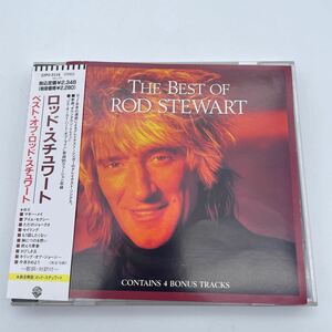 【帯付】ベスト・オブ・ロッド・スチュワート/The Best of Rod Stewart/CD