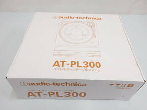 kd47) audio-technica AT-PL300 ステレオターンテーブルシステム 未使用品 2017年製