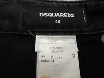 mf60) DSQUARED2 TRASH WASH SUPER TWINKY JEAN ディースクエアード ダメージ加工 デニムジーンズ スキニー S74LB0810 48 パンツ_画像6