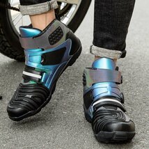 オートバイ ブーツ 靴 バイクブーツ ライディングシューズ 履きやすい 反射 光沢のある 通気性 耐磨耗性 滑り止め ブルー 27.5cm_画像3
