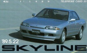 * Skyline GT-R Nissan *89.5.22* telephone card 50 frequency unused mc_166