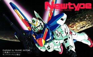 ★機動戦士Vガンダム　カトキハジメ　創通・サンライズ　Newtype/ニュータイプ★テレカ５０度数未使用lv_55