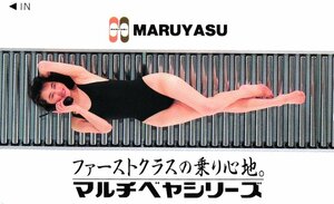 ★女性モデル　ハイレグ　マルヤス機械★テレカ５０度数未使用md_2