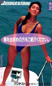 ★原久美子　ハイレグ　ブリヂストン★テレカ５０度数未使用jw_65s20