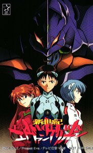 ★新世紀エヴァンゲリオン　GAINAX　非売品★テレカ５０度数未使用ma_38